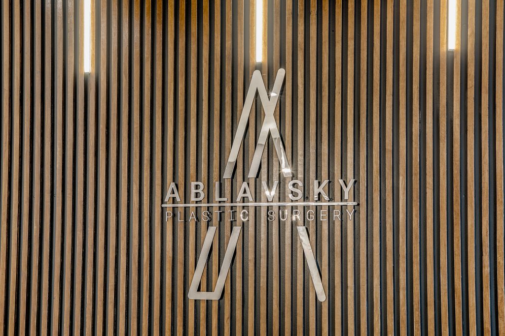 Ablavsky Plastic Surgery - logo